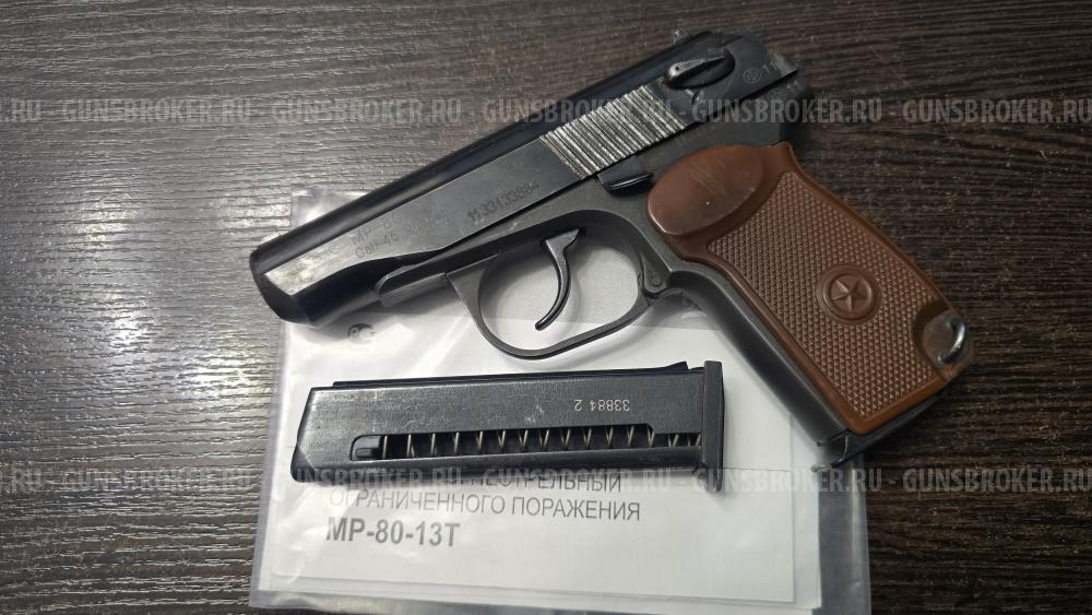 МР-80-13Т, кал.45Rubber