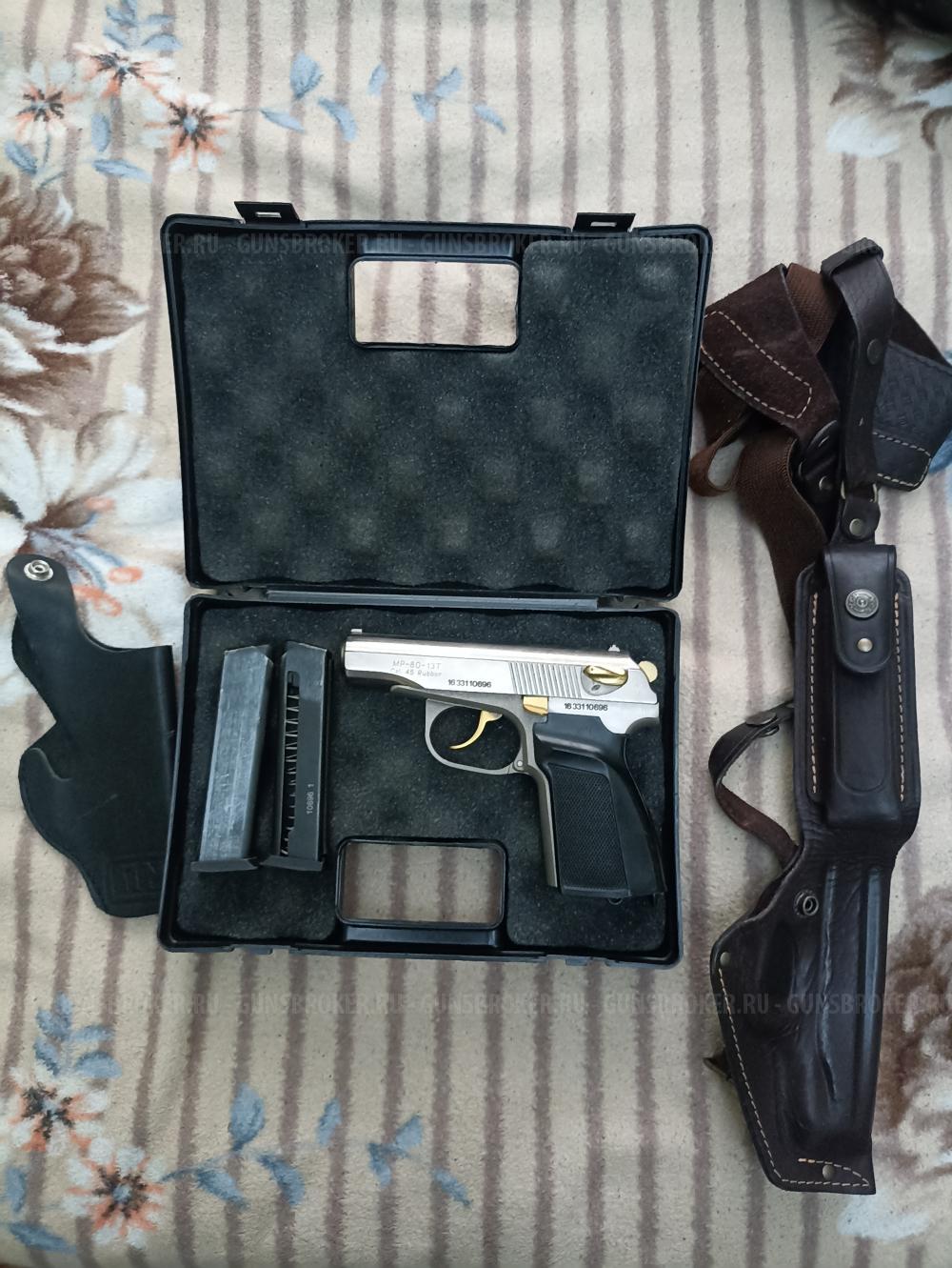 МР-80-13Т калибр 45 Rubber никель