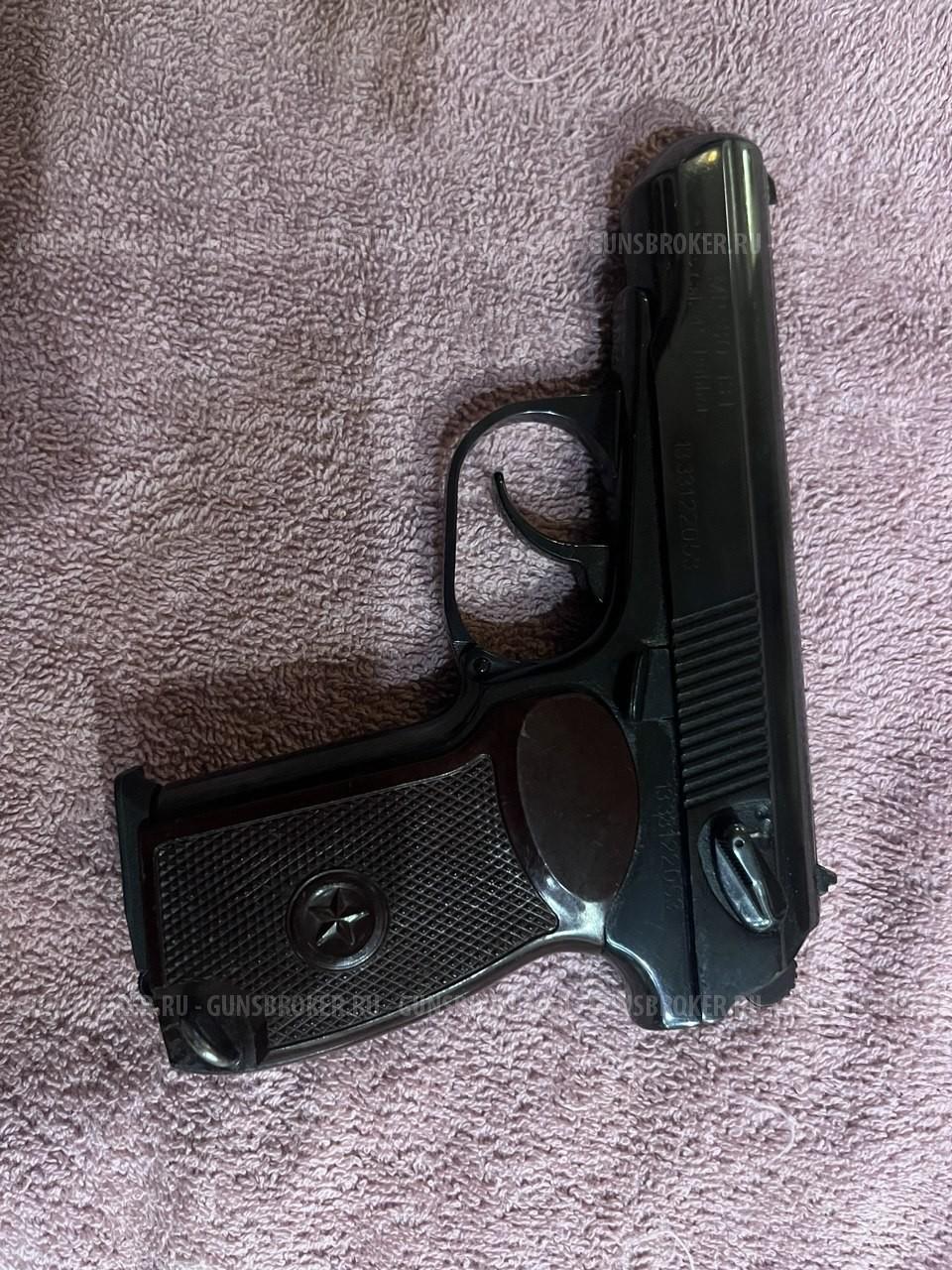 МР-80-13Т калибр 45 Rubber.