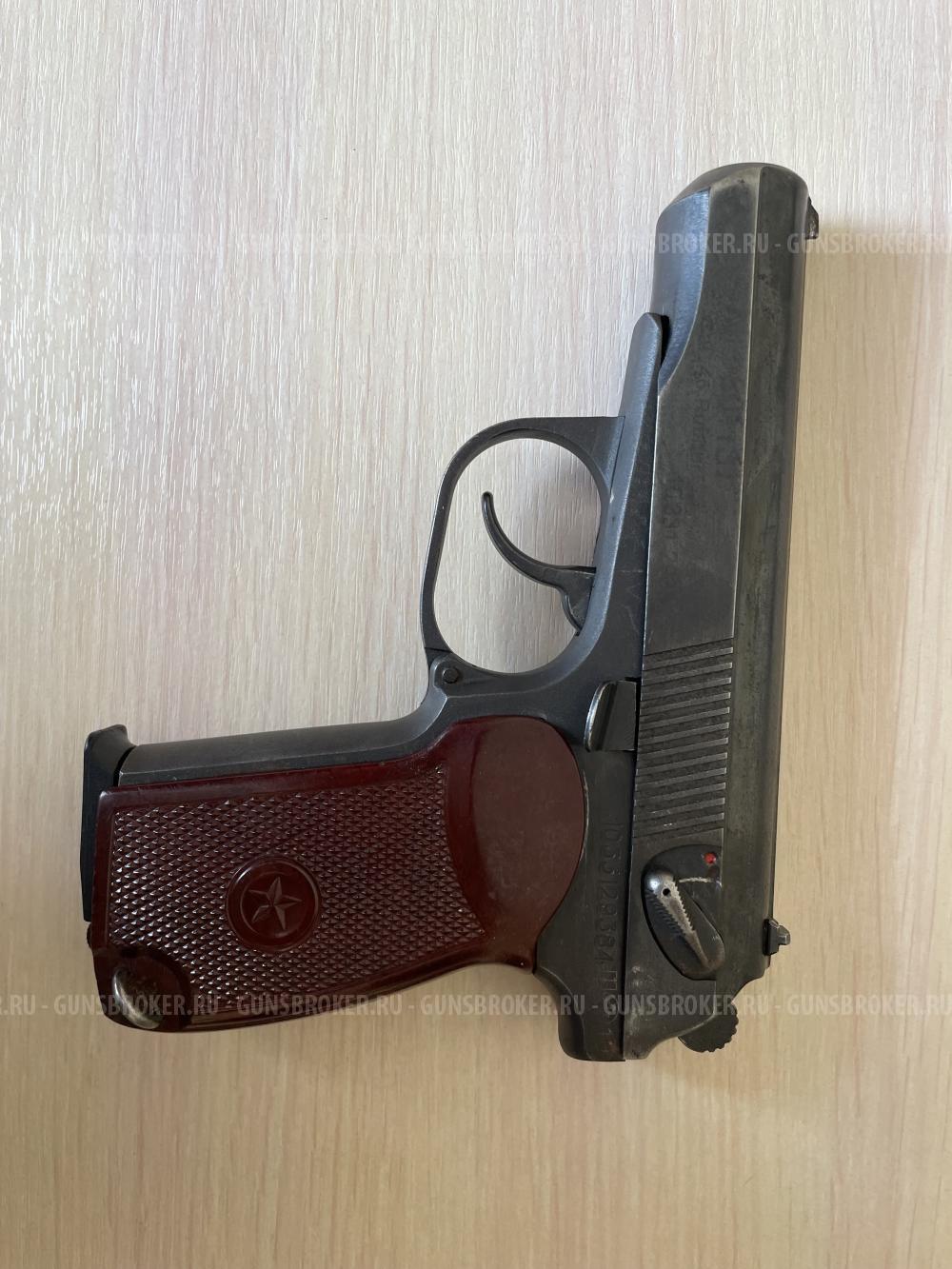 МР 80-13Т, калибр 45 RUBER