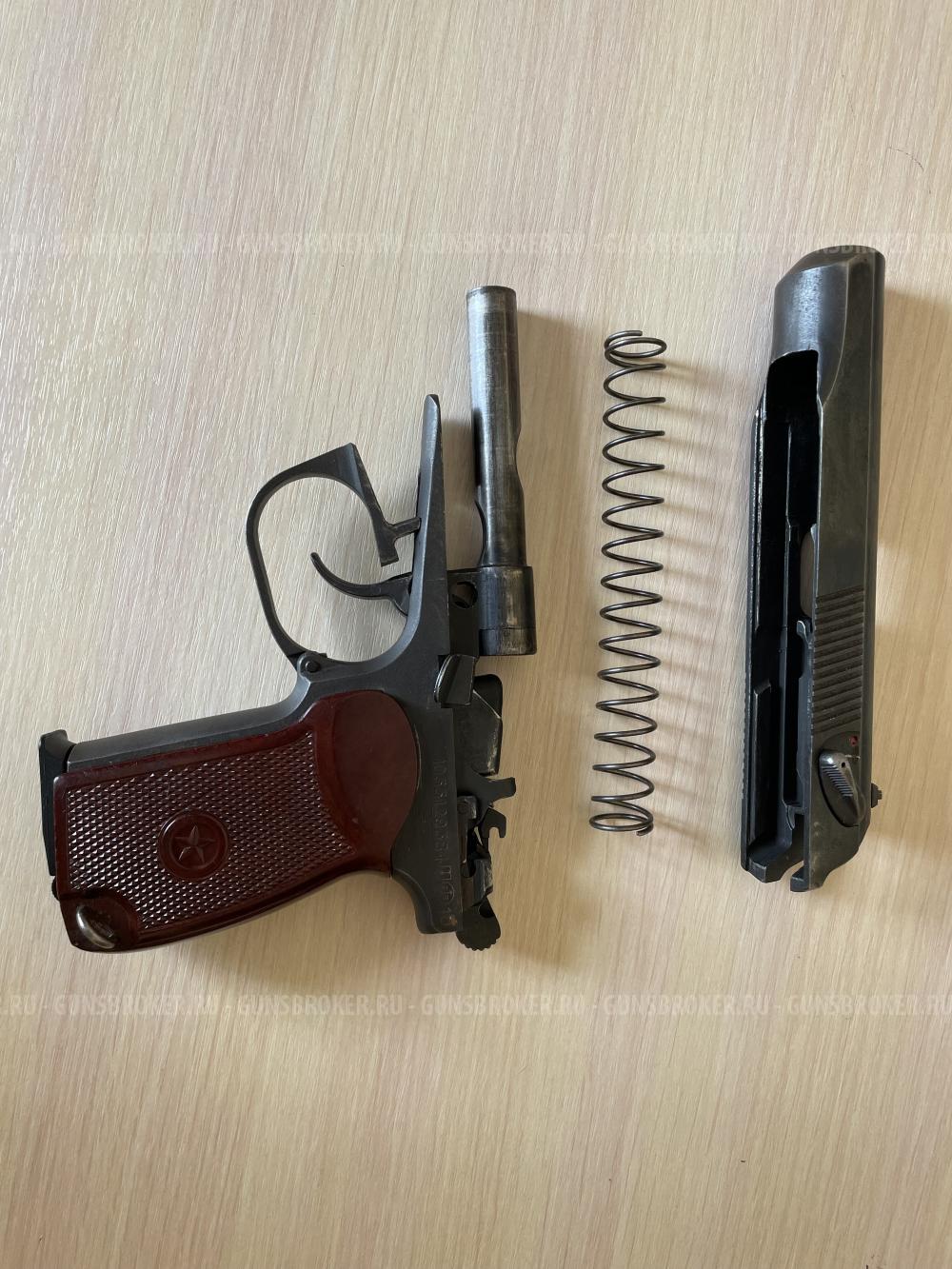МР 80-13Т, калибр 45 RUBER