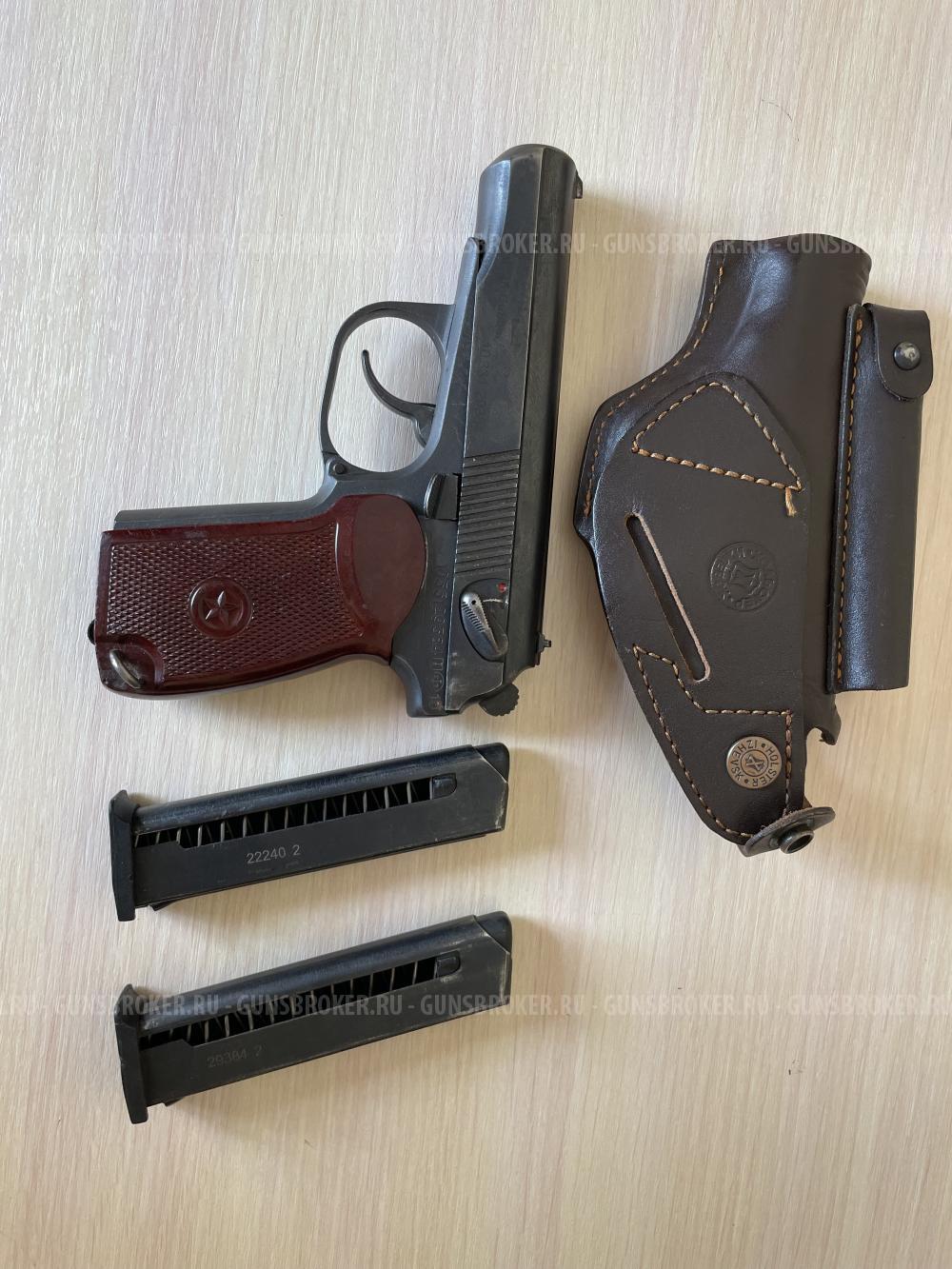 МР 80-13Т, калибр 45 RUBER