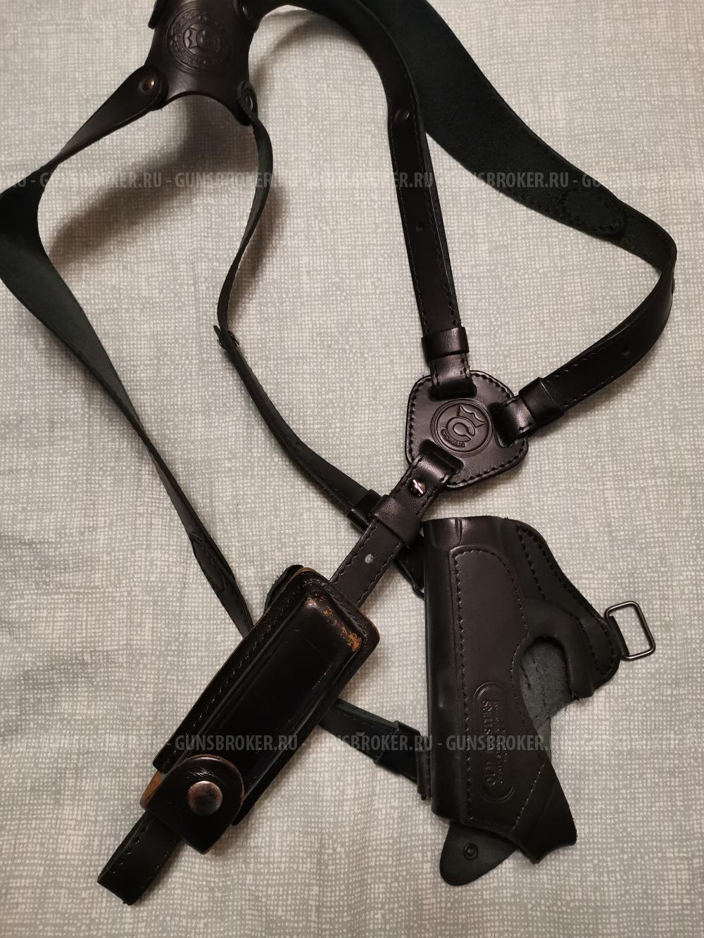 МР-80-13Т калибр 45