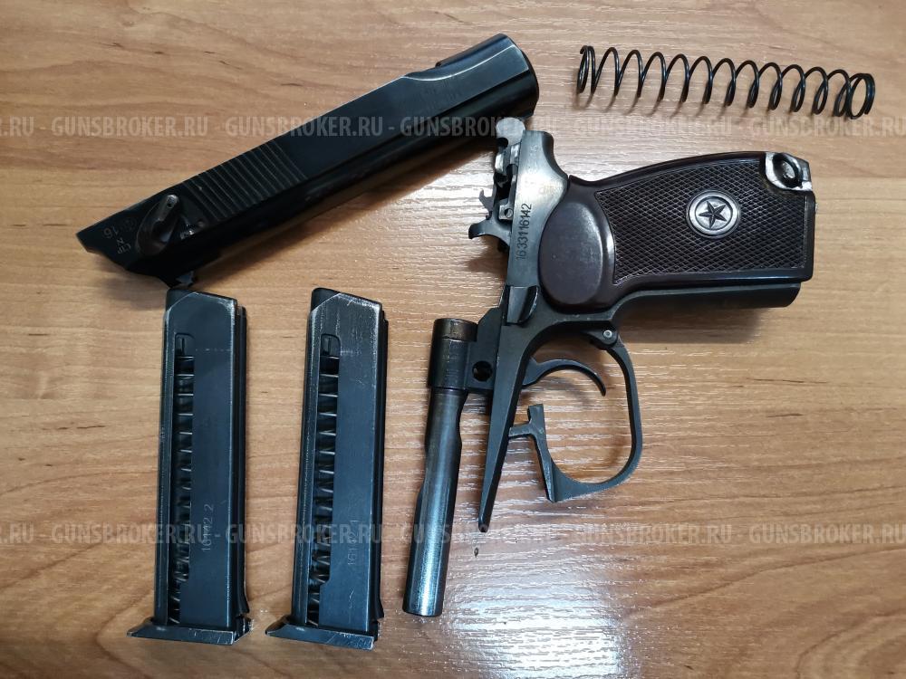 МР-80-13Т калибр 45