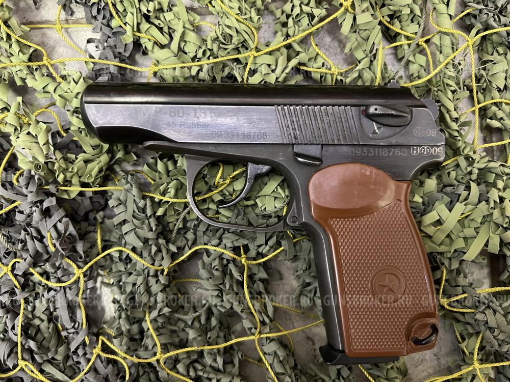 МР-80-13Т калибр 45Rubber 2009г.в. 