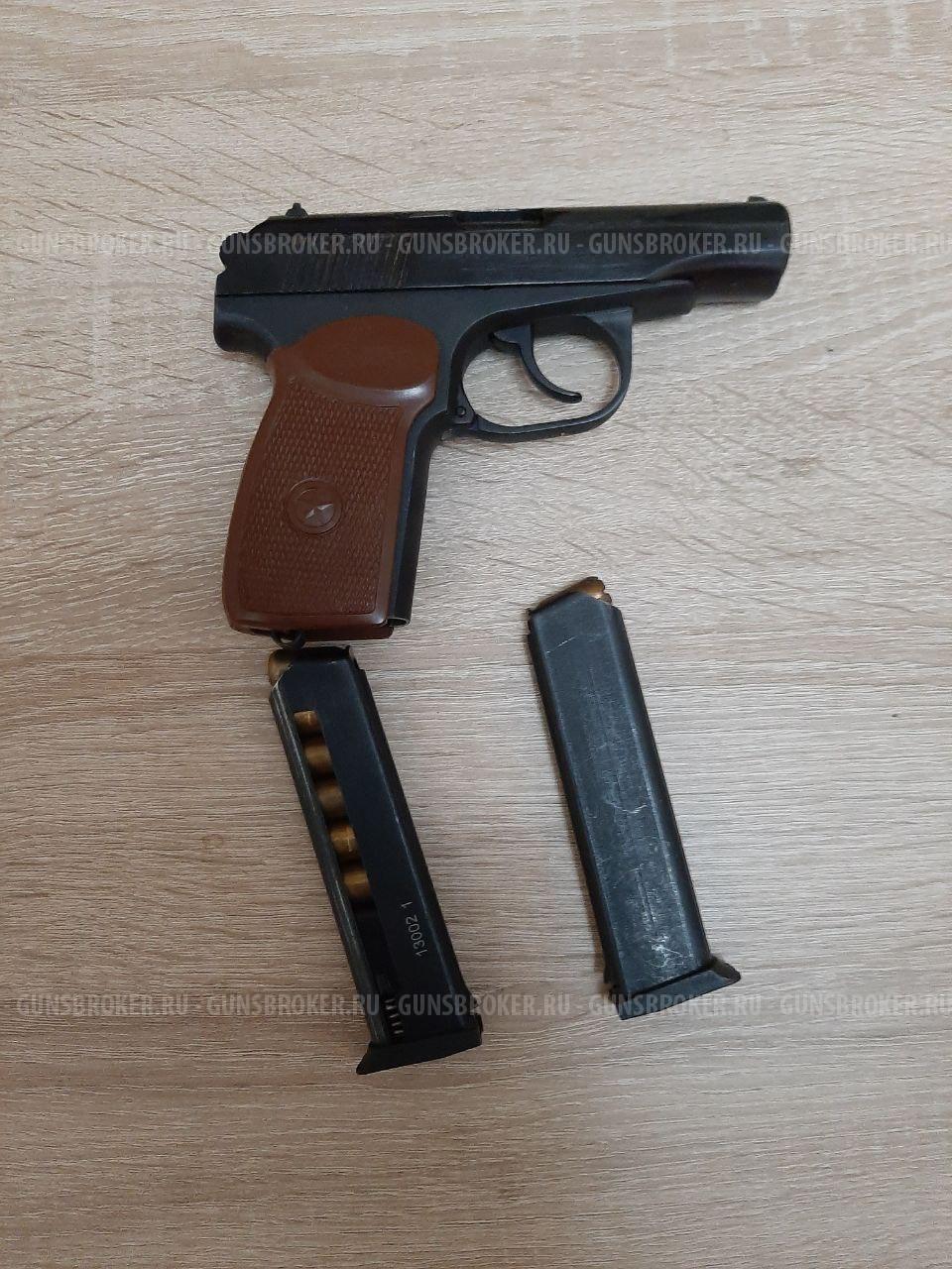 МР-80-13Т калибр 45RUBBER