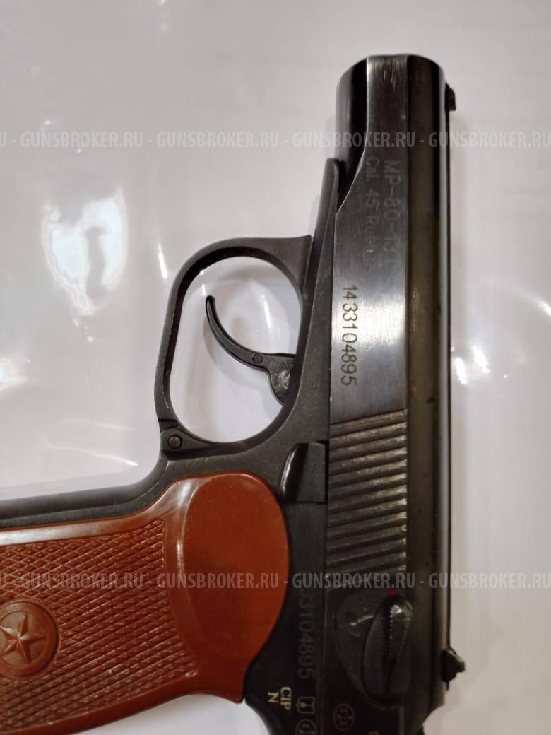 «МР-80-13Т», калибр 45RUBBER