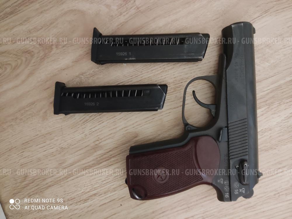МР-80-13т, калибр 45RUBBER
