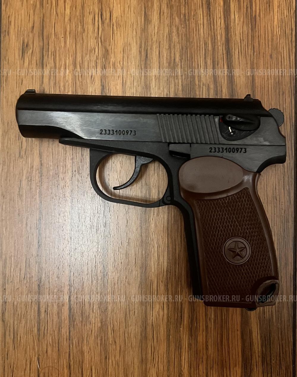 МР-80-13Т калибра .45 Rubber