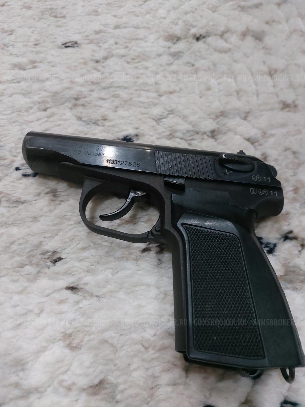 МР 80-13Т кл. 45 rubber 