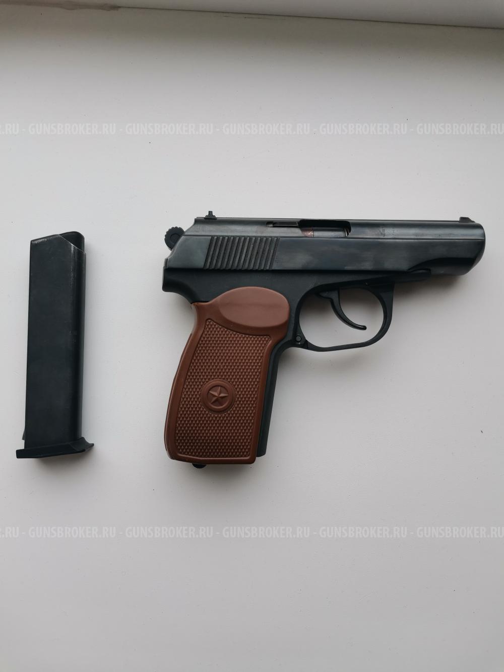 Мр-80-13Т кл45Rub