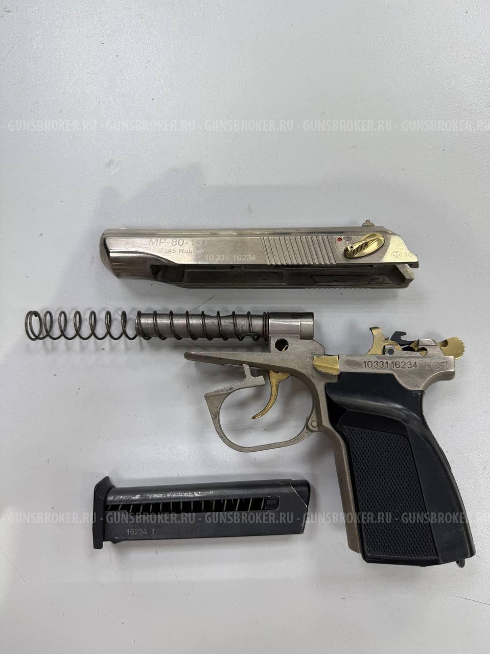 МР-80-13Т Никель , кал. 45 Rubber в СПБ