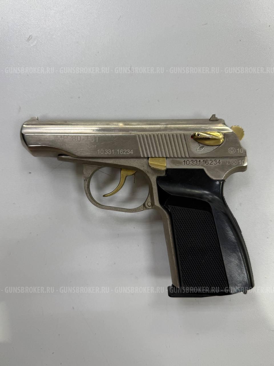 МР-80-13Т Никель , кал. 45 Rubber в СПБ