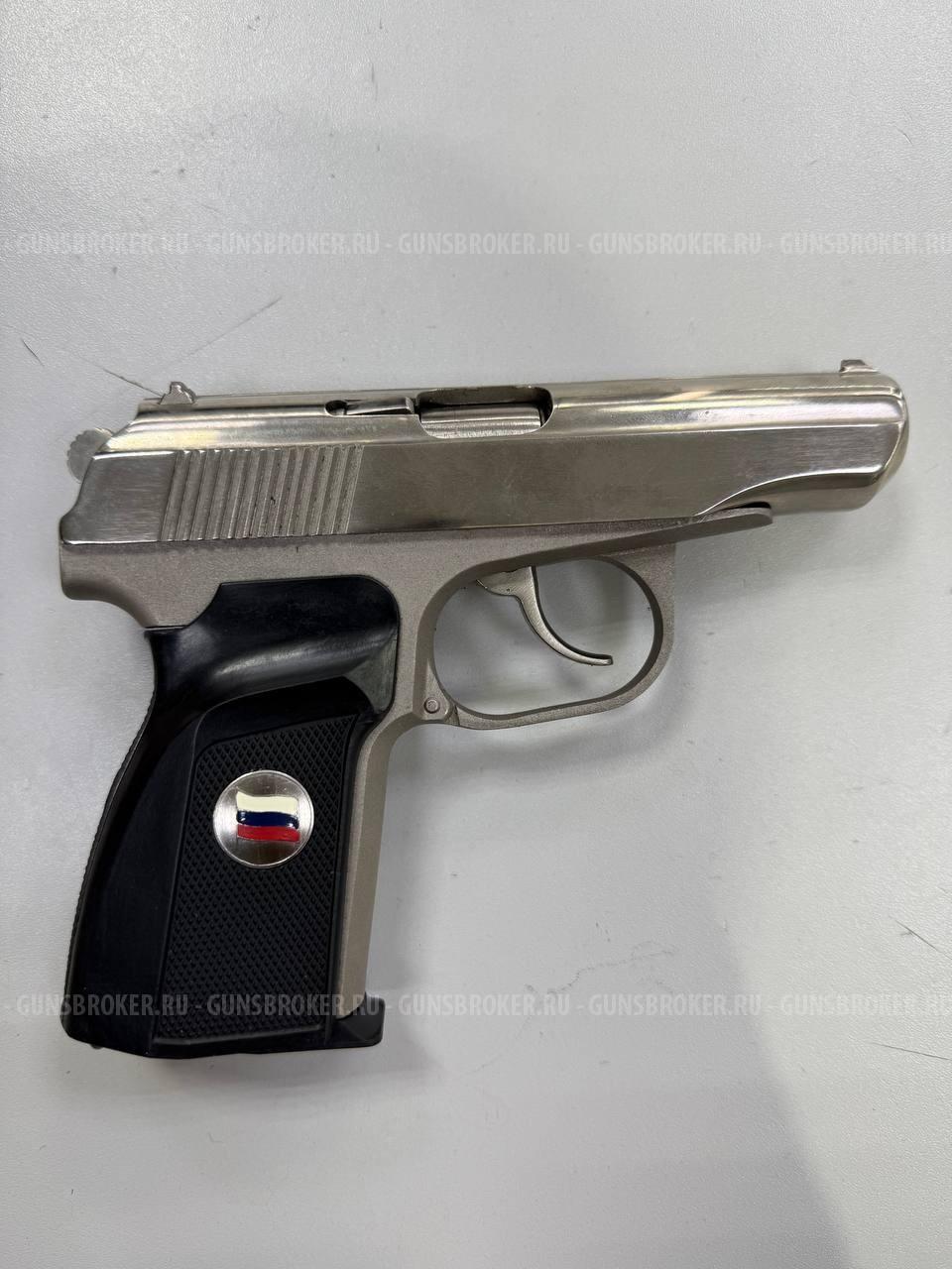 МР-80-13Т Никель , кал. 45 Rubber в СПБ