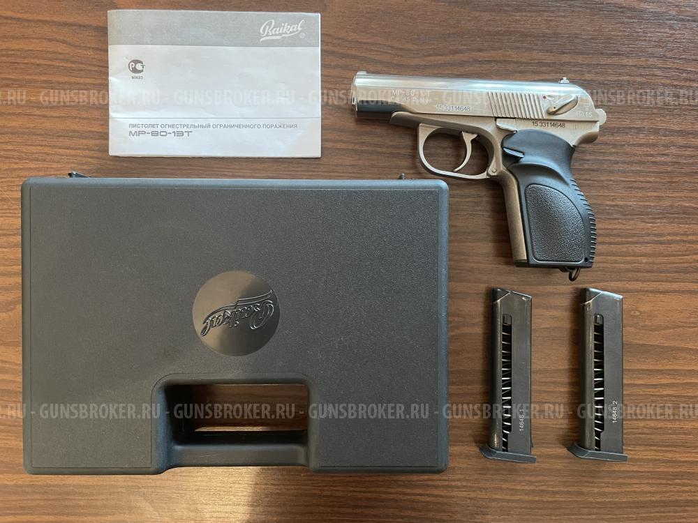 МР-80-13Т никель