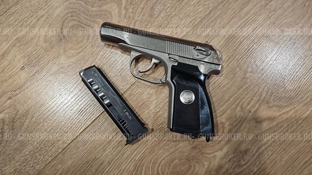 МР 80 13Т никель