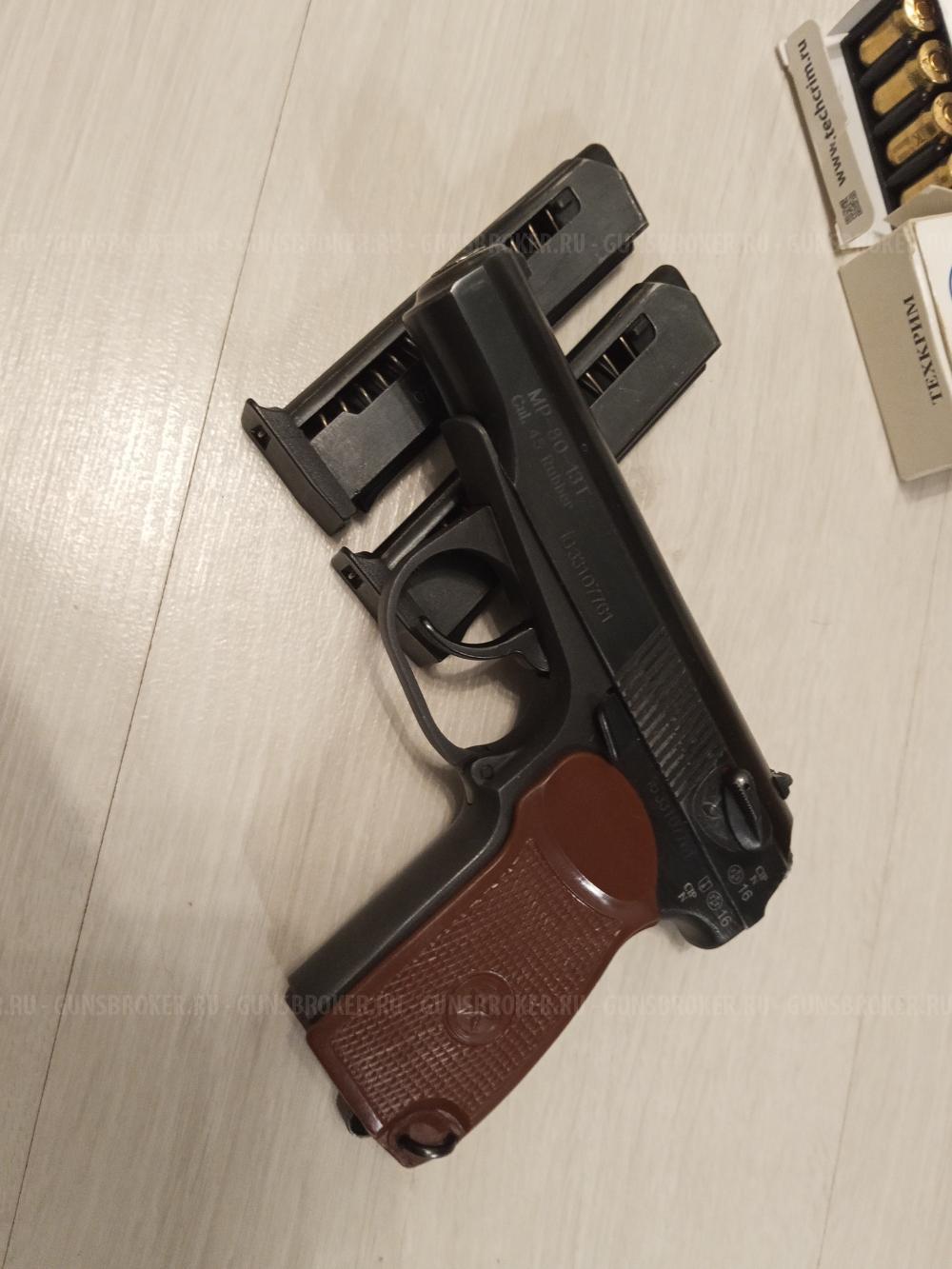 МР-80-13Т  Ограниченного поражения