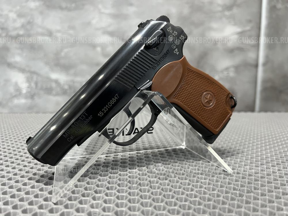 МР-80-13т под калибр 45 rubber