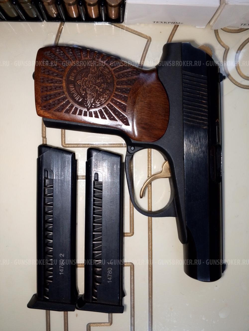 МР-80-13Т травмат подарочный