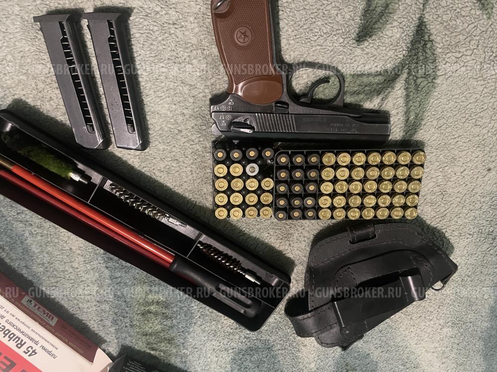 Мр-80-13т травмат 