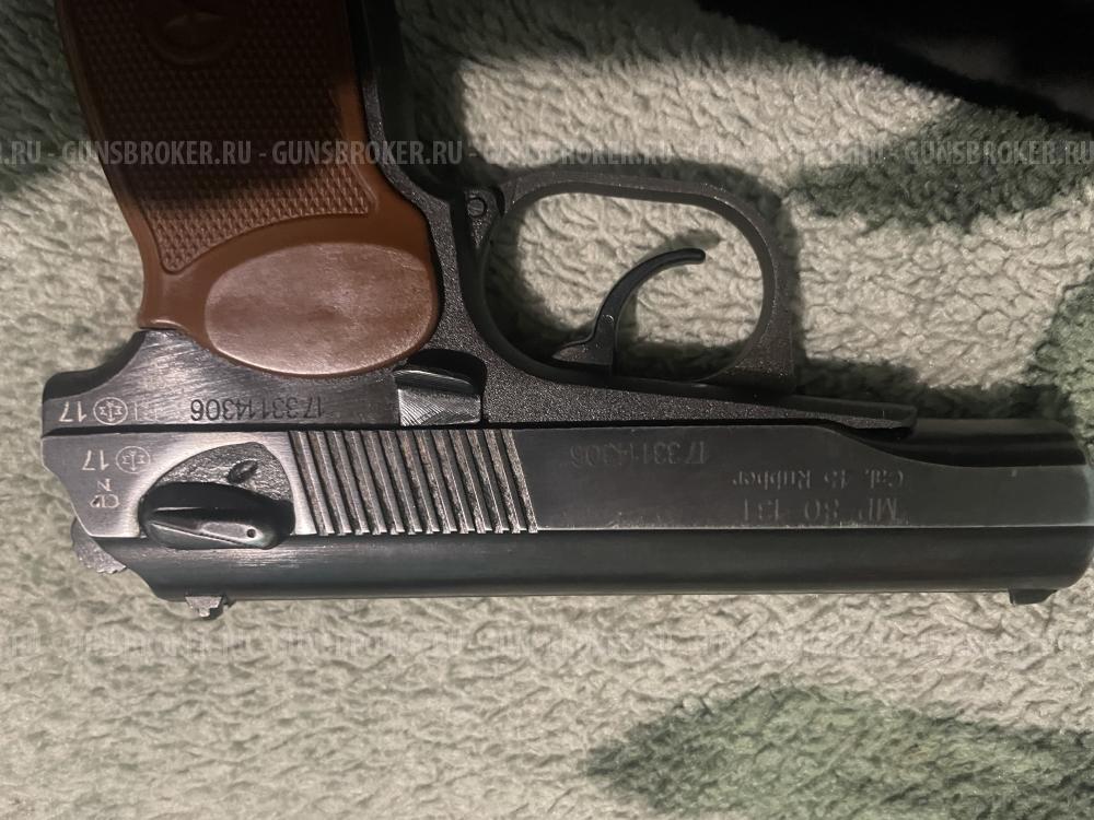 Мр-80-13т травмат 