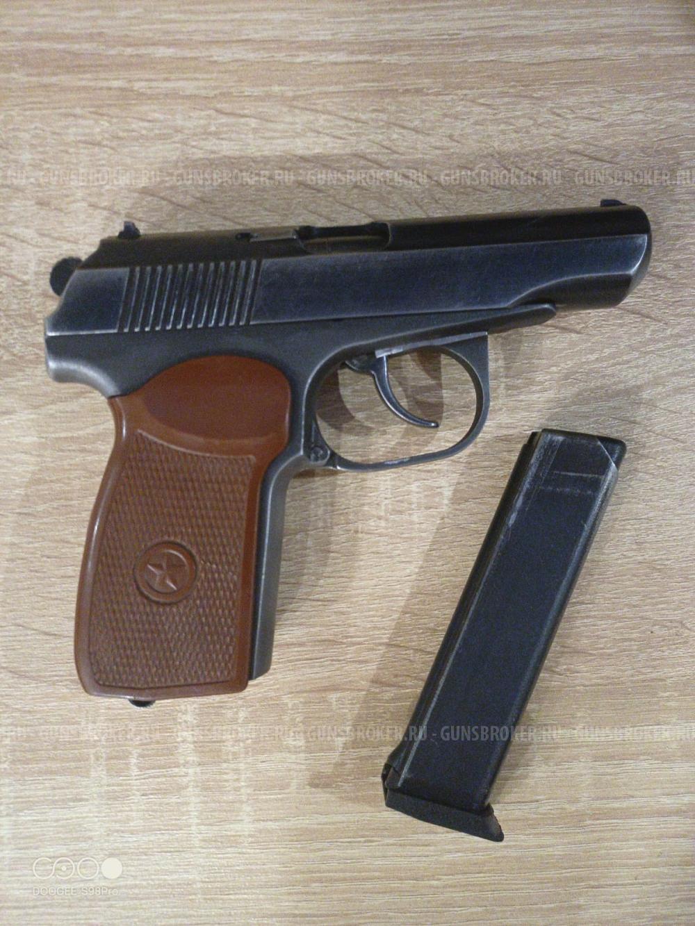 МР-80-13Т