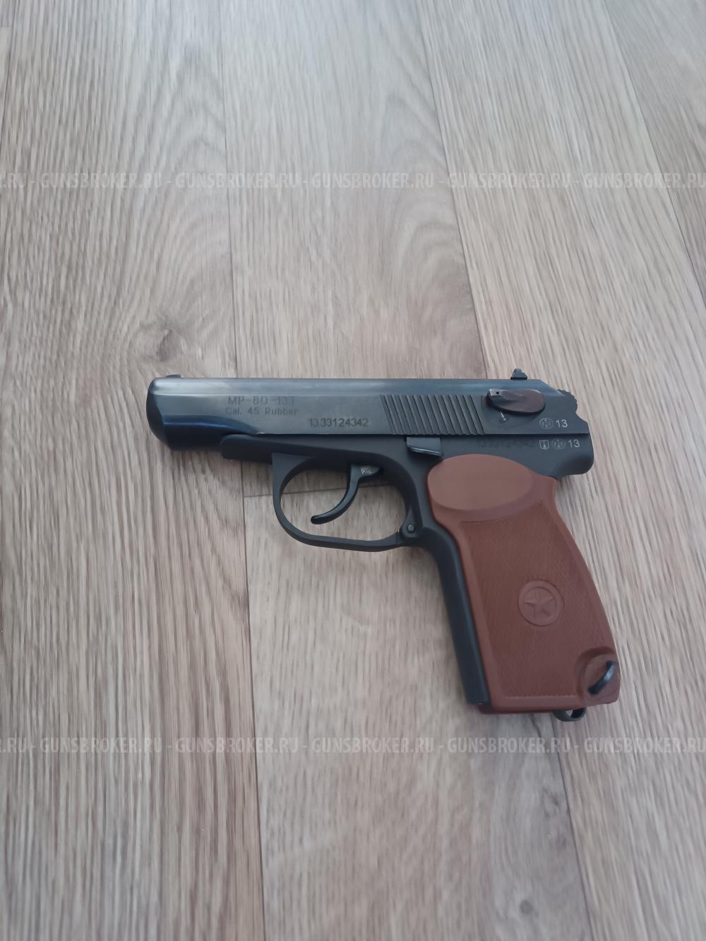Мр-80-13Т