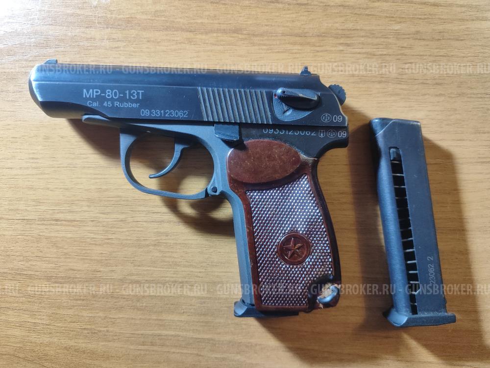 МР-80 13Т