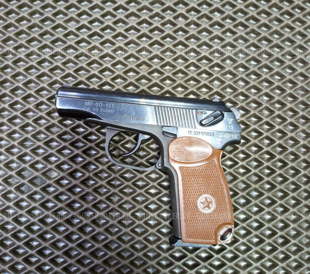 МР-80-13Т