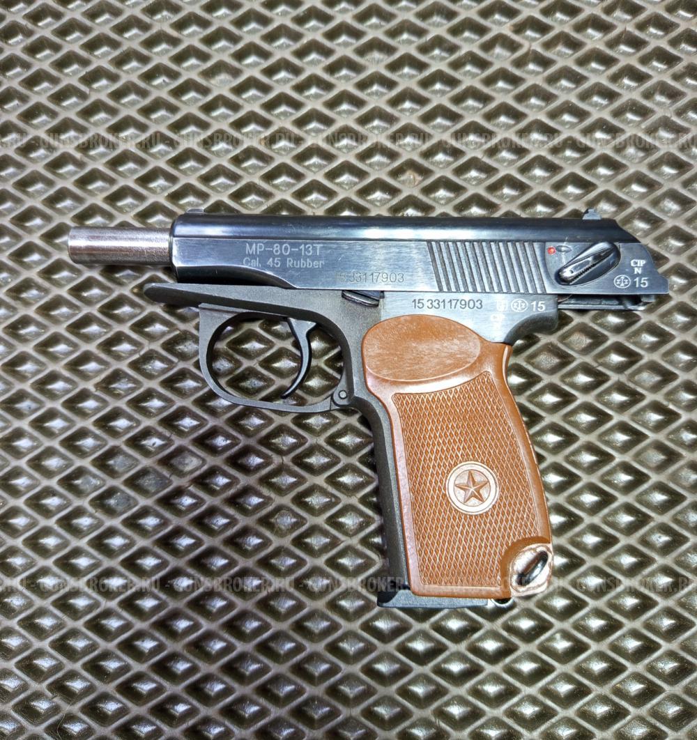 МР-80-13Т