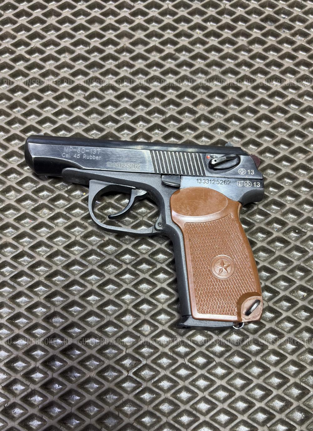 МР-80-13Т