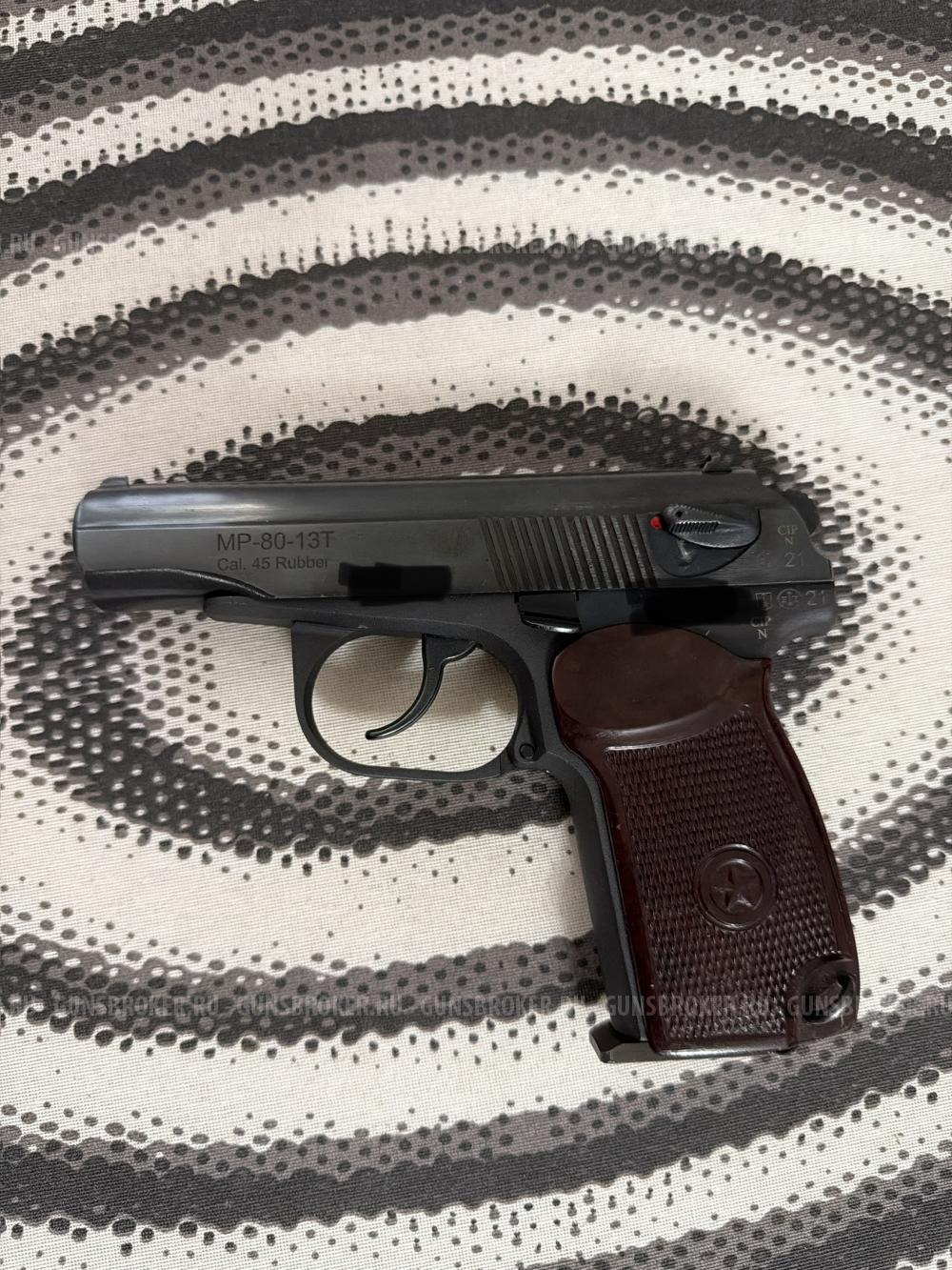 Мр 80 13т