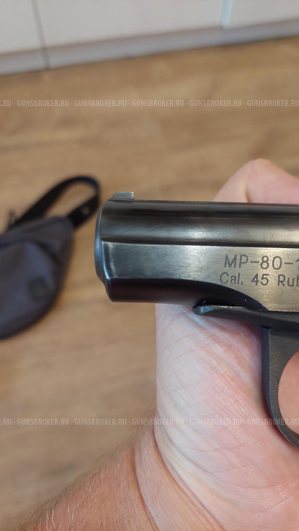 МР-80 13Т 