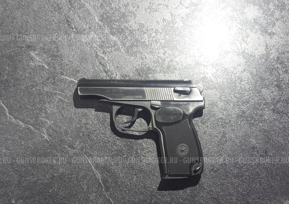 МР-80-13Т