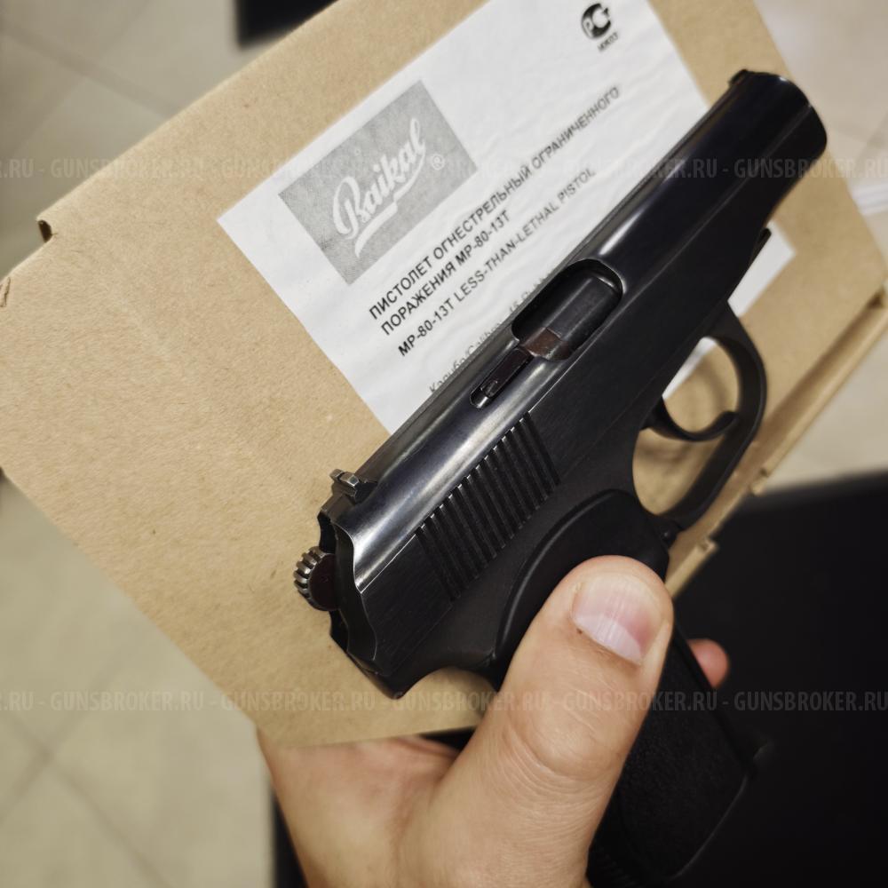 МР 80-13Т