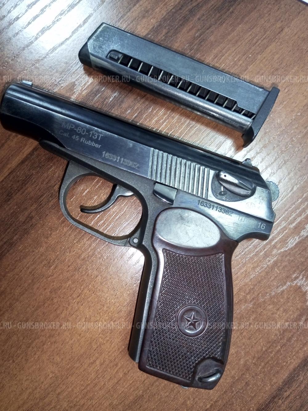 МР 80-13т