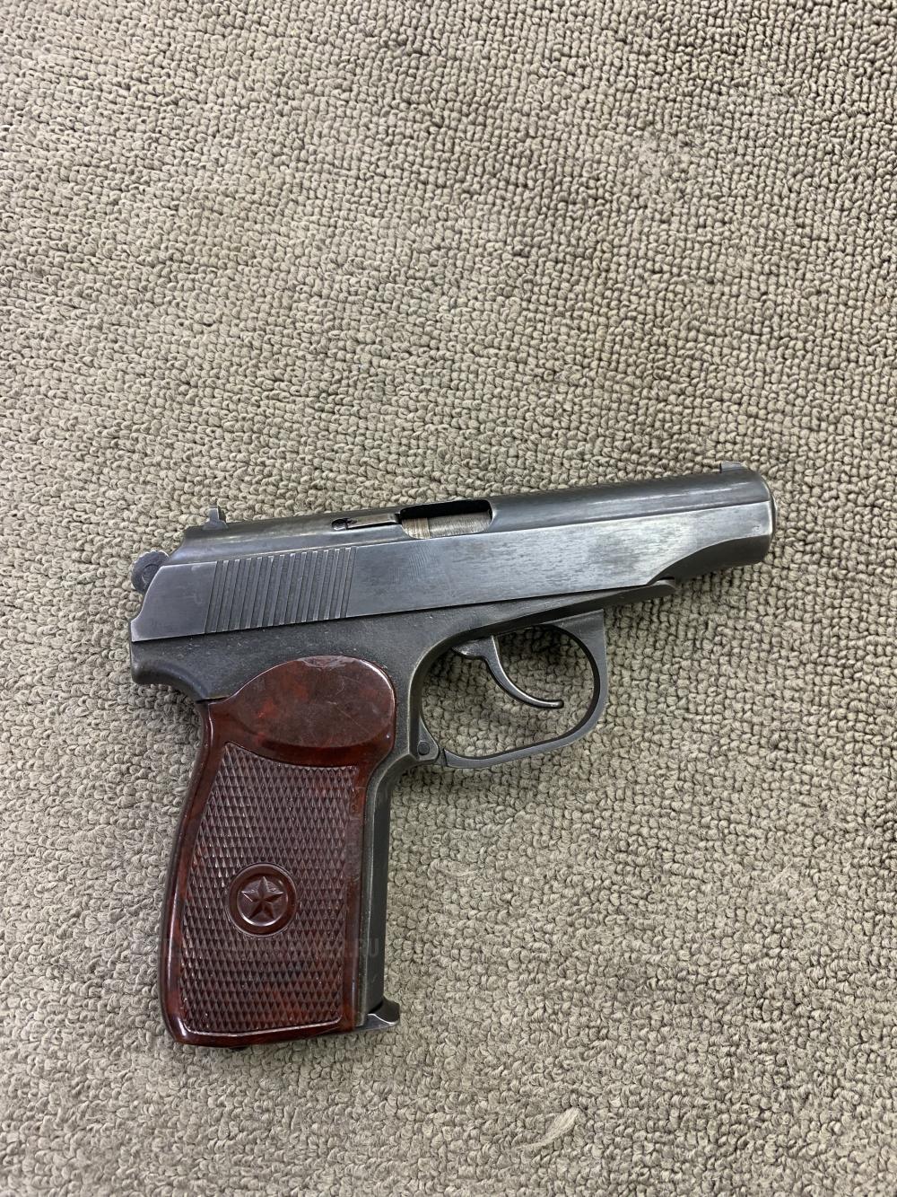 Мр-79-9тм