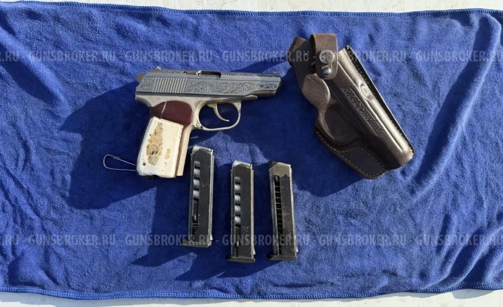 МР-80-13Т,кал -45