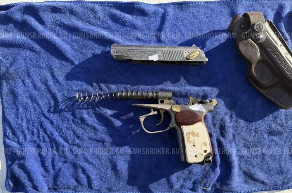 МР-80-13Т,кал -45