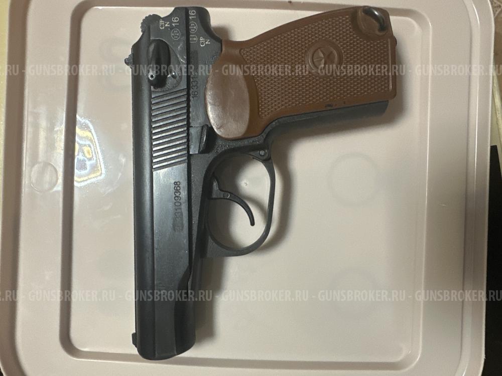 МР-80-13Т,калибр 45 Rubber.