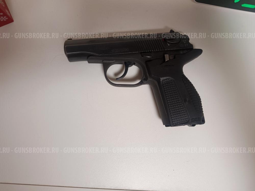 МР-80_13Т 45 Rubber