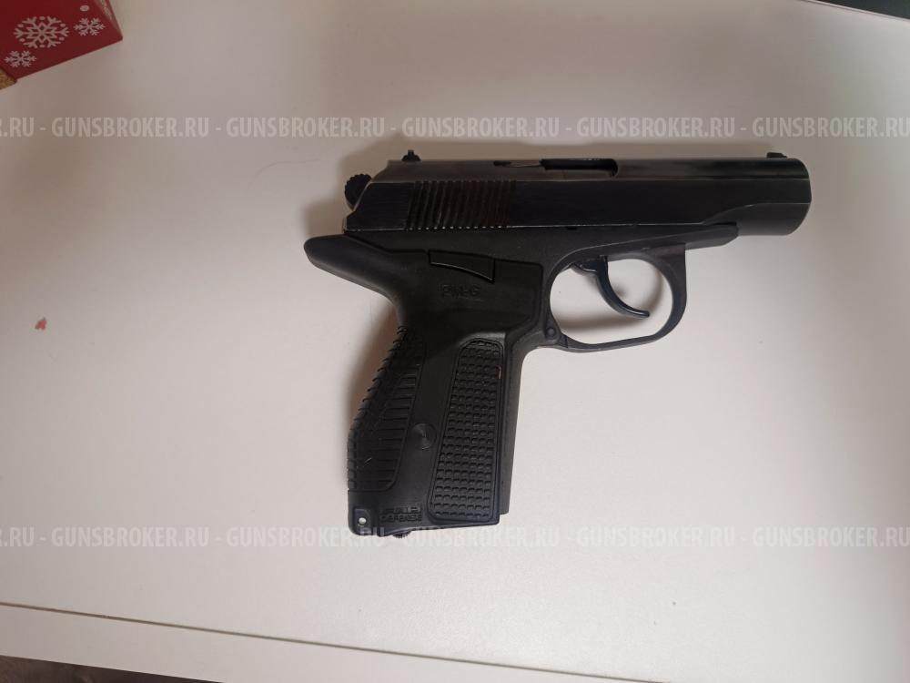 МР-80_13Т 45 Rubber