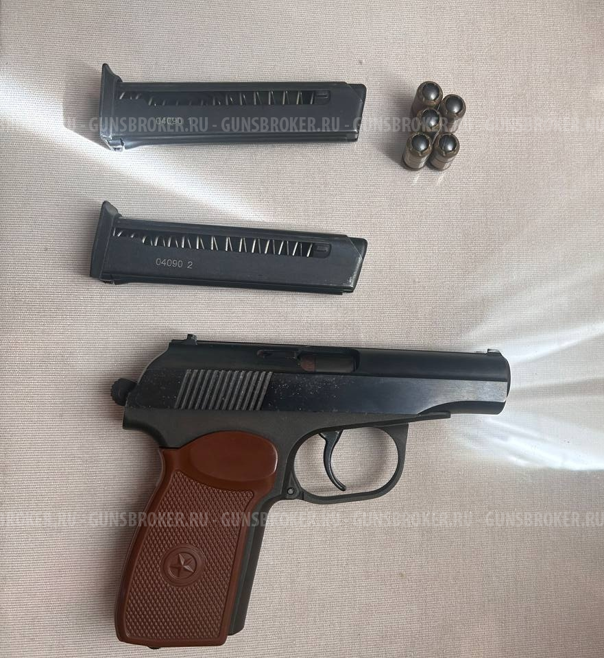 МР 80Т 13т 45 rubber