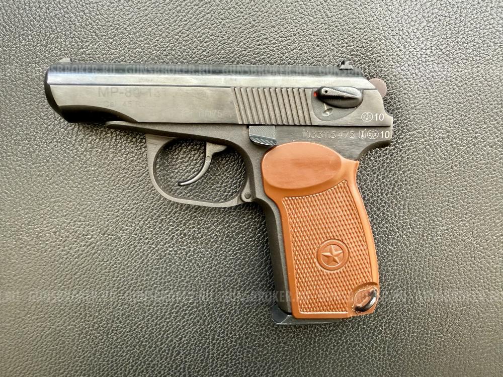 МР-80Т