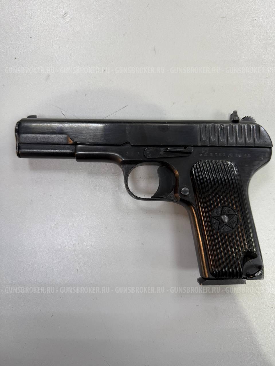 МР-81 , кал. 9 мм Р.А. в СПБ