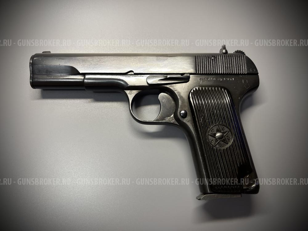 МР-81 9мм 1951г.