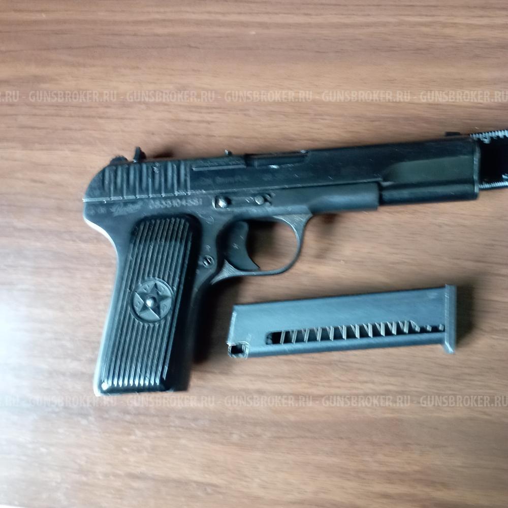 МР-81, 9мм