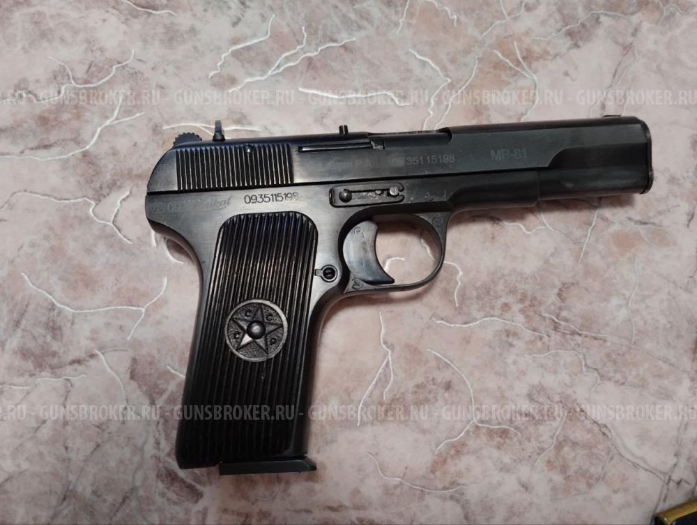 МР-81 9РА
