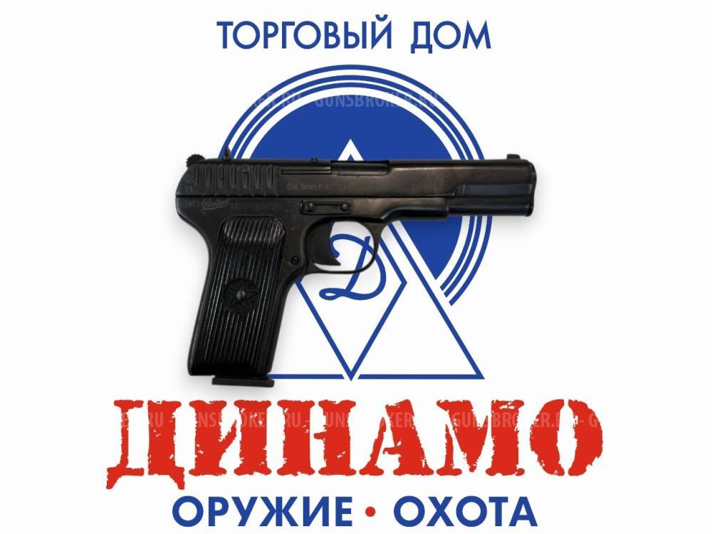 МР-81 ГАЗОВОЕ