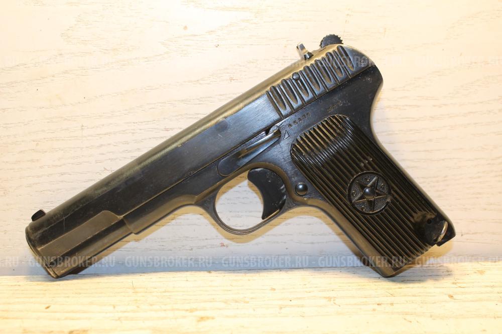 МР-81 к .9мм Р.А.